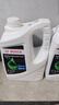 博世（BOSCH）有机长效汽车防冻液发动机冷却液 养车保养 冰点-45℃ 4L（绿色） 实拍图