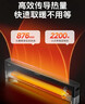 美的（Midea）石墨烯踢脚线/取暖器家用/节能电热电暖器/浴室防水烤火炉/电暖气暖风机/全屋速热移动地暖HDT22YY 实拍图