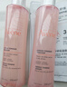 雅漾（Avene）舒润调理柔肤水200ML*2 温和补水保湿舒缓修护爽肤水化妆粉水礼物 实拍图