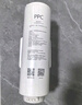 米家小米净水器600G反渗透滤芯RO1 适用于米家600G、H600G J4-RO-600 实拍图