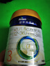 美素佳儿（Friso）皇家幼儿配方奶粉3段（1-3岁幼儿适用）800g*3 乳铁蛋白 (新国标) 实拍图
