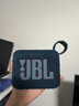 JBL GO4 音乐金砖四代 【国家补贴】蓝牙音箱 户外便携音箱 手机电脑音响 购物推荐 jbl go4 爵士蓝 实拍图