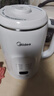 美的（Midea）豆浆机破壁机1L容量3-4人 全自动免煮2025新款 小型家用多功能榨汁机料理机国家补贴 一键清洗P706 实拍图