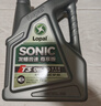 龙蟠SONIC音速T3全合成润滑油SP级0W20静音抗磨省油汽车发动机机油4L 实拍图