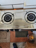 万家乐燃气灶【ITB91·无需开孔】液化气灶台  5.0kW大火力不锈钢煤气灶双灶台家用台式燃气灶具液化气 实拍图