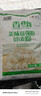 香雪面粉 美味富强粉 小麦粉 中筋面粉10斤 实拍图
