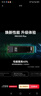 三星（SAMSUNG）2TB SSD固态硬盘 M.2接口(NVMe协议PCIe4.0*4/5.0*2)读速7250MB/S 990 EVO Plus 实拍图