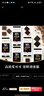 瑞士莲（Lindt）【王安宇同款】特醇排块70%可可100g 黑巧 减脂  可可脂 休闲零食 实拍图