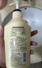 可悠然【丁禹兮同款】沐浴露大黄瓶550ml 美肌香氛滋润保湿清爽持久留香 实拍图
