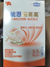 雀巢（Nestle）【能恩4升级款】能恩耀高高 A2蛋白 儿童配方奶粉 3-7岁适用 100g 实拍图
