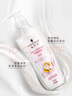 施华蔻（Schwarzkopf）羊绒脂滋养洗发水600ml(洗发水洗头膏 含乳木果油精华)(新老包装) 实拍图