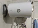 海尔（Haier）智家出品Leader统帅热水器电热水器LC1家用40升储水式卫生间洗澡小户型租房优选上门安装防电墙 40L 1500W 租房优选 LC行业第一 实拍图