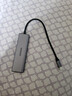 绿联Type-C扩展坞雷电拓展坞转HDMI转接头USB多接口转换器通用苹果MacBook mini华为电脑笔记本平板 实拍图