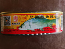 甘竹 豆豉鲮鱼罐头227g 实拍图