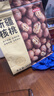 京东京造 原味新疆核桃1kg 烤核桃熟核桃坚果薄皮核桃休闲零食2斤装送礼 实拍图