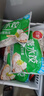 三全素水饺韭菜鸡蛋口味1kg约54只 早餐生鲜速食食品蒸饺煎饺速冻饺子 实拍图