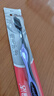 高露洁（Colgate）细毛护龈备长炭软毛成人牙刷旅行装*1支款式颜色随机发货京东自营 实拍图
