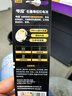 传应南孚石墨烯CR2032纽扣电池5粒3V锂电池适用大众奥迪宝马等汽车钥匙遥控器小米盒子耳温枪等cr2032 实拍图