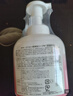 贝亲（Pigeon）洗发水沐浴露 含桃叶精华 婴儿洗发沐浴二合一 500ml IA209 实拍图