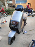爱玛电动摩托车 辉腾长续航大动力智能APP操控72V电瓶车国民好车爱玛电动车自营电动车 极地灰 实拍图