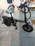 台铃新国标代驾车折叠电动自行车铝合金锂电池助力电瓶车户外超长续航汽车级动力电芯 高配6减震丨进口级A品电芯丨15A纯电≤45km 实拍图