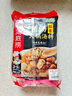 海底捞火锅底料 鲜香菌汤火锅底料110g*3袋  3~5人份 家庭聚会 一料多用 实拍图