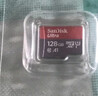 闪迪（SanDisk）32GB TF（MicroSD）内存卡A1 U1 C10 至尊高速移动版存储卡 读速120MB/s 手机平板游戏机内存卡 实拍图