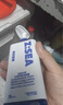 海洋至尊三棱镜氨基酸控油男士洗面奶150g 去黑头祛痘洁面护肤品 送男友 实拍图