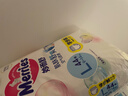 花王妙而舒纸尿裤M64片(6-11kg)中号婴儿尿不湿柔软亲肤宝宝屁屁畅快 实拍图