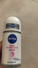 妮维雅（NIVEA）【 孙颖莎同款 】抑汗香体止汗露腋下干爽滚珠精华爽身走珠液50ml 实拍图