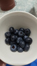 怡颗莓Driscoll's当季新鲜云南蓝莓14mm+ 4盒装 约125g/盒 京东超市水果 实拍图