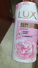 力士(LUX)沐浴露 恒久嫩肤 淡雅香氛 娇肤香氛沐浴乳1000g留香 实拍图