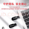 闪迪（SanDisk）32GB USB3.0 U盘 CZ410酷邃 密码保护 商务办公优选 实拍图