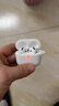 Apple/苹果 AirPods 4 搭配USB-C充电盒 苹果耳机 蓝牙耳机 适用iPhone/iPad/Mac 四代 实拍图