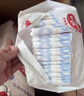 好奇（Huggies）金装纸尿裤XL108片(12-17kg)尿不湿【速干不易红】 实拍图