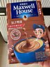 麦斯威尔（Maxwell House）特浓速溶咖啡粉13g*7条 三合一冲饮 奶咖 0反式脂肪酸 固体饮料 实拍图