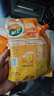 菓珍阳光甜橙味 壶嘴装400g*3（共3袋）果珍维C橙汁冲饮果汁粉 实拍图