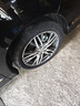 优科豪马横滨汽车轮胎 225/50R18 V551V 95V 本田艾力绅英菲尼迪G35G37 实拍图