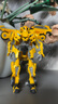 变形金刚（TRANSFORMERS）儿童男孩玩具车模型手办周边模玩礼物SS49加强级大黄蜂 E7195 实拍图