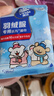 维达（Vinda）羽绒服清洁湿巾 10片*8包 线条小狗联名 湿巾小包免洗去污 湿纸巾 实拍图