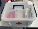 百家好世 双层便携医药箱家用多层塑料家庭多功能急救箱收纳盒 白色 大号33*24*19cm 实拍图