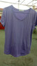 艾路丝婷夏装短袖T恤女士纯色上衣棉打底体恤衫TX35610 V领紫色 XL 实拍图