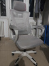 锦汐 电脑椅家用办公椅子靠背人体工学椅学习转椅老板座椅游戏电竞椅 【可后躺】白框灰网 实拍图