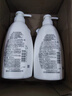 惠润（SUPER MiLD）肌底洗发露绿野芳香套装600ml*2蓬松清爽保湿洗发水进口京东自营 实拍图