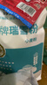 河套 瑞雪粉5斤 中华老字号小麦粉 小包装面条饺子馒头通用面粉 实拍图