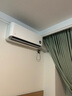 小米（MI）米家 1.5匹 新一级能效 巨省电 空调挂机 KFR-35GW/N1A1【整机十年质保】 实拍图