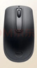 戴尔(DELL)WM118 鼠标 无线鼠标 办公鼠标 对称鼠标 鼠标无线 黑色 带无线2.4G接收器 实拍图