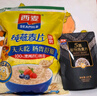西麦即食燕麦片1000g袋谷物代餐营养早餐无额外添加蔗糖 实拍图