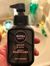妮维雅（NIVEA）男士洗面奶保湿收缩毛孔深黑DEEP控油细致毛孔洁面双支套装 实拍图