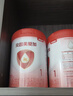 贝因美（Beingmate）爱加0-6月婴儿配方奶粉大罐1段800g 免疫成长奶粉含乳铁蛋白 实拍图